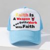 FAITH IN MOTION TRUCKER HAT (BLUE)